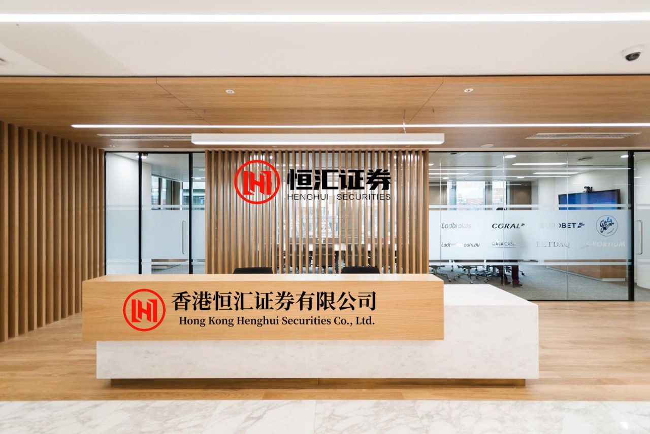 新巧牛 欧洲央行：通胀上行风险和经济增长下行风险已加剧